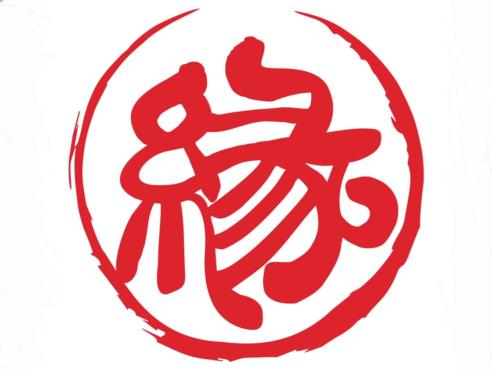 特定非営利活動法人縁